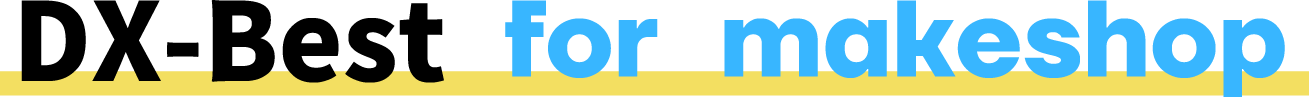 DX-Best for makeshop