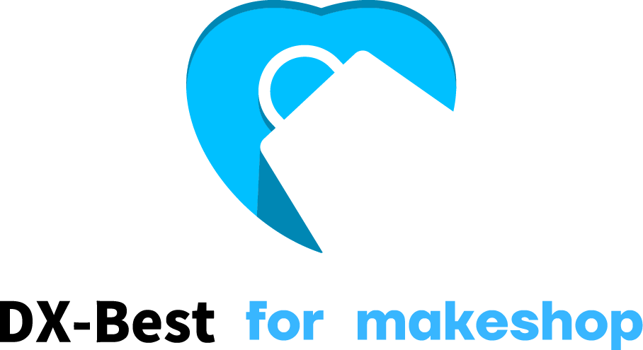 DX-Best for makeshop