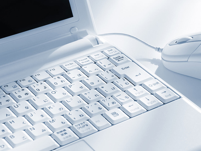 最新のシステム環境に対応