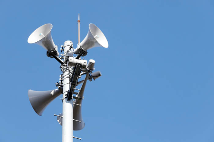 避難行動要支援者台帳システム SQUARE-1(スクエアーワン) Ver.2